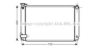 AVA QUALITY COOLING TO2463 Radiator, engine cooling